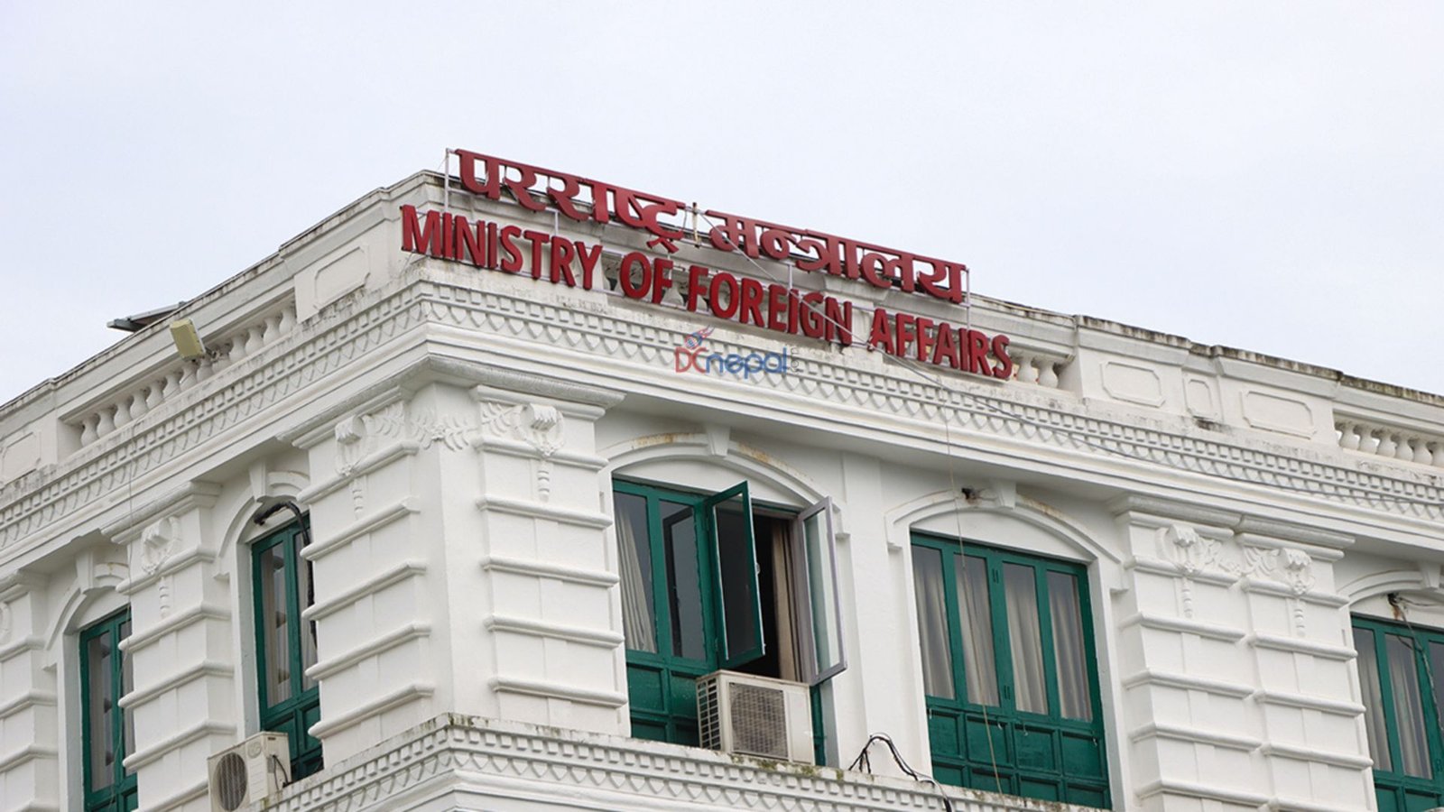 Nepal advises its citizens to defer Iran visit