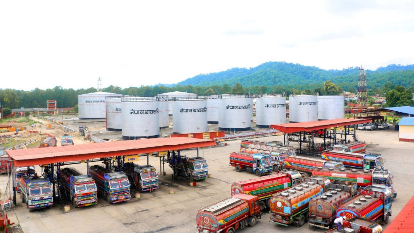 Petrol Supply