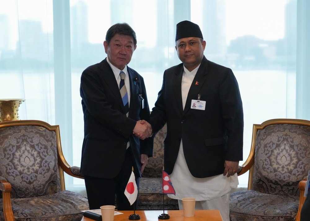 Nepal-Japan meeting